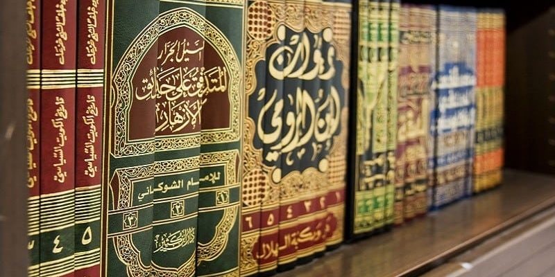 Photo 2022 09 09 05 58 02